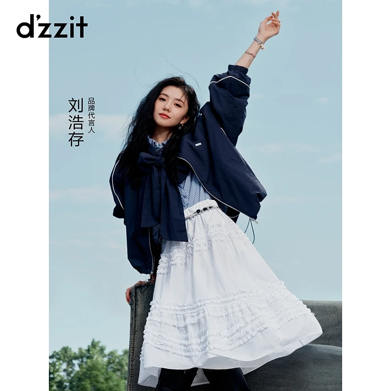 【刘浩存同款】dzzit地素蝴蝶结棉服25秋甜酷轻薄系带外套女3J3H276