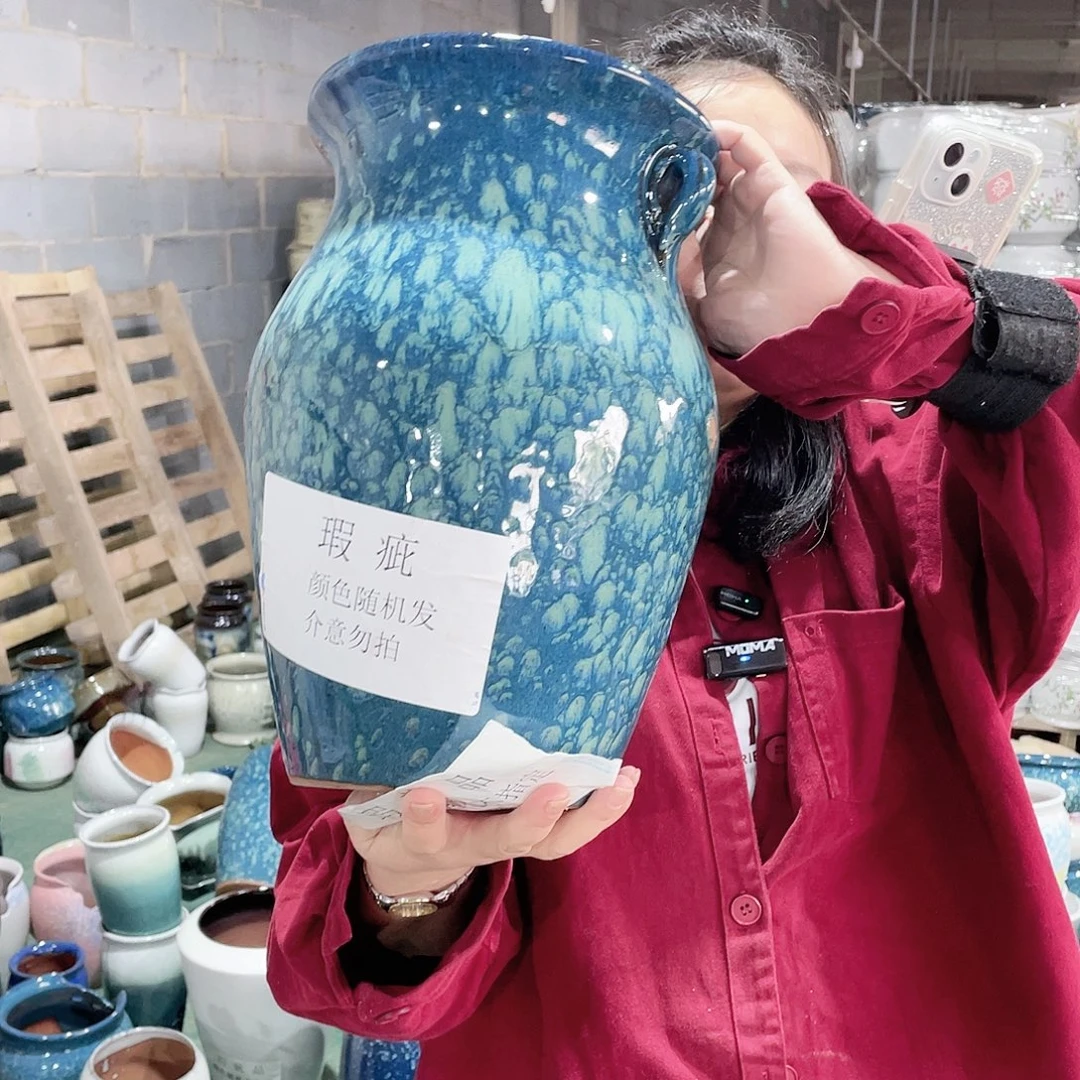 32/20瑕疵瑕疵一个