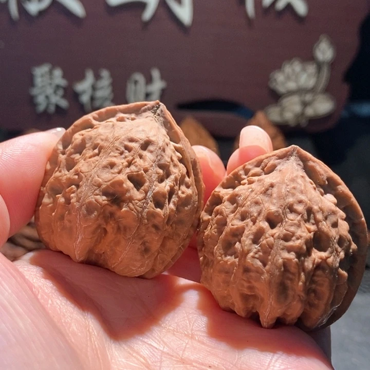 吊坠文玩核桃聚核财婉楸39
