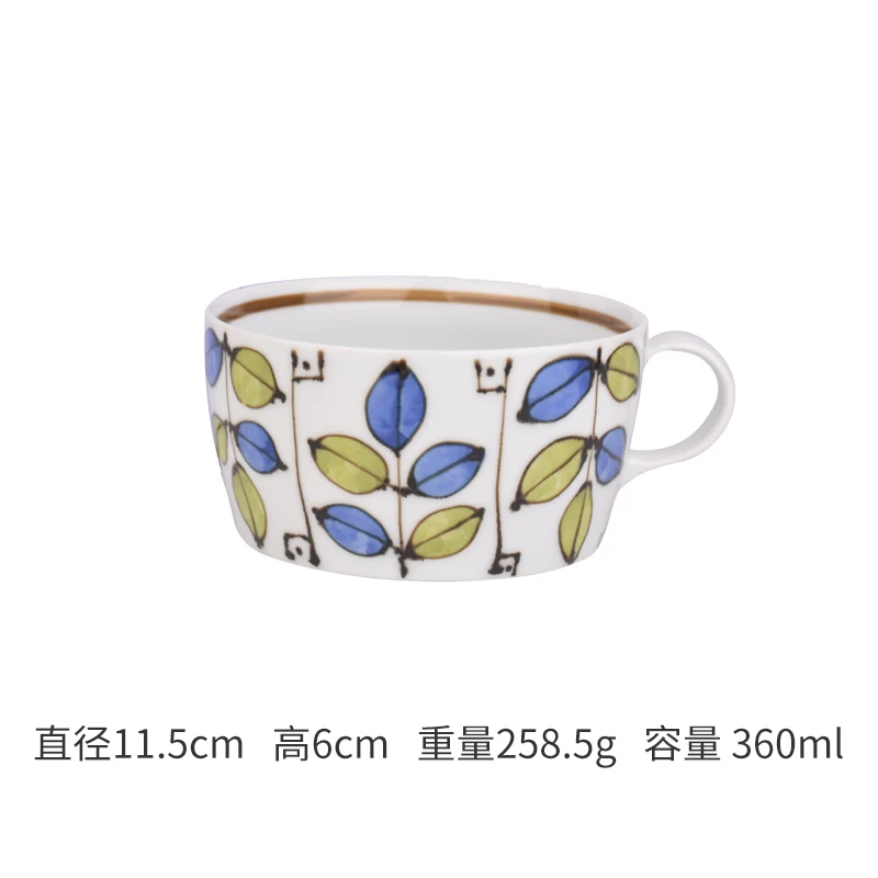 波佐见烧日本进口一诚陶苑早餐杯手绘陶瓷イージー丼L_青（360ml）