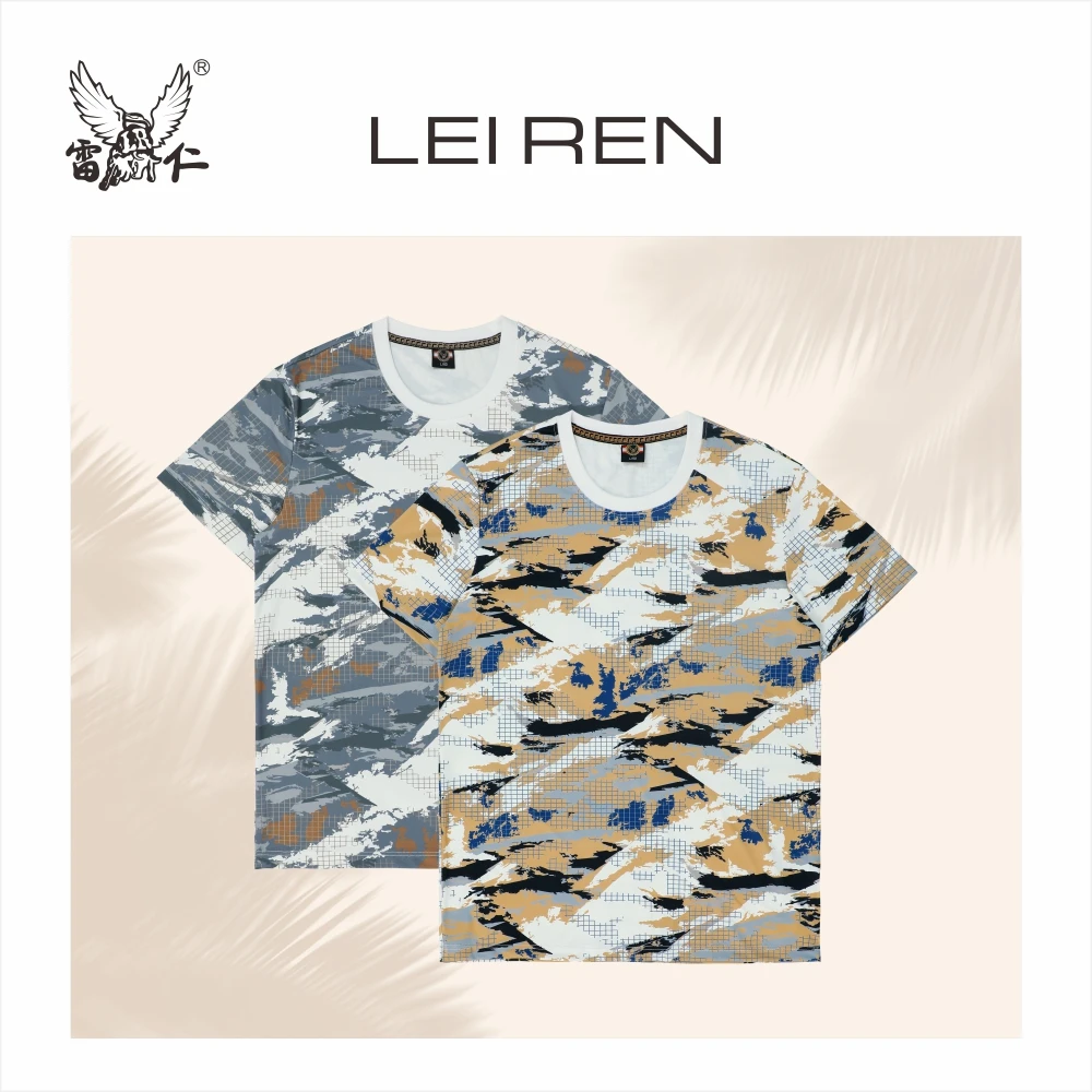 雷仁2025夏季男士印花休闲半袖T恤弹力薄款圆领套头短袖男LR26220