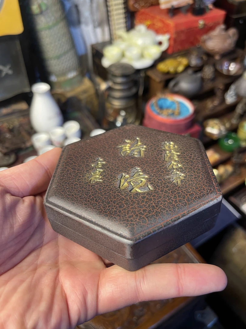 砚台精品家居摆件