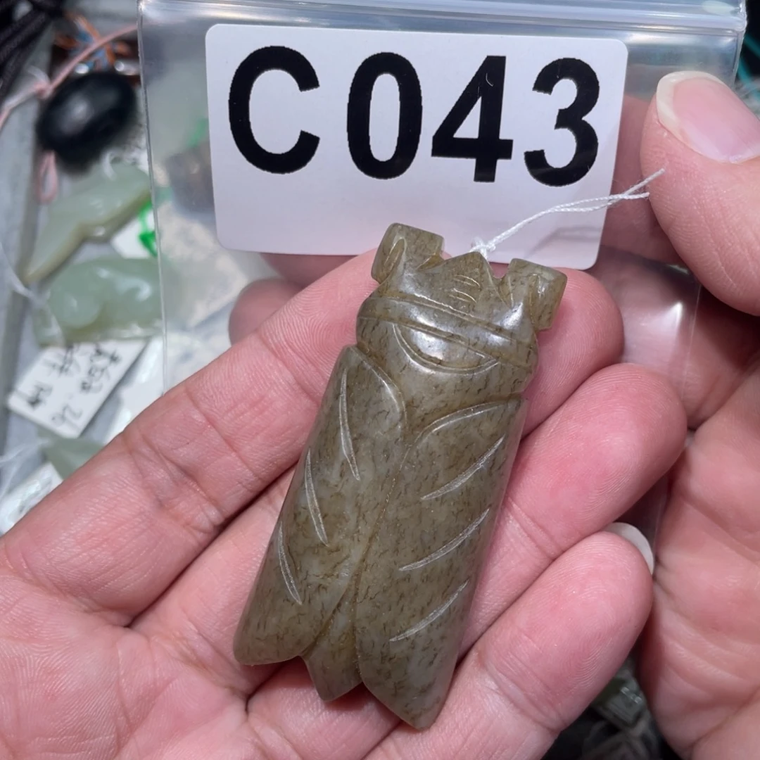 隆***斋和田玉未镶嵌颈饰