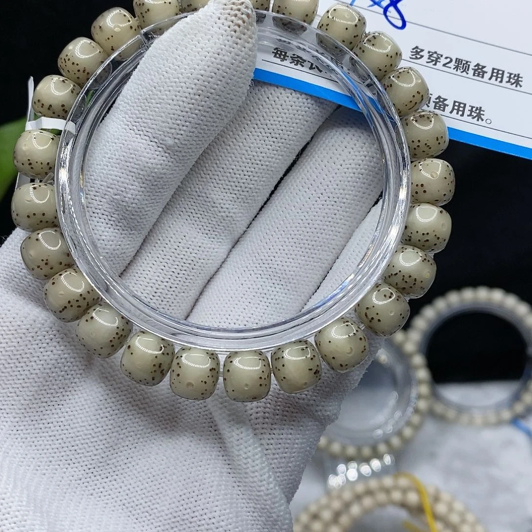 【闪购商品】吊坠星月菩提44($&@@@