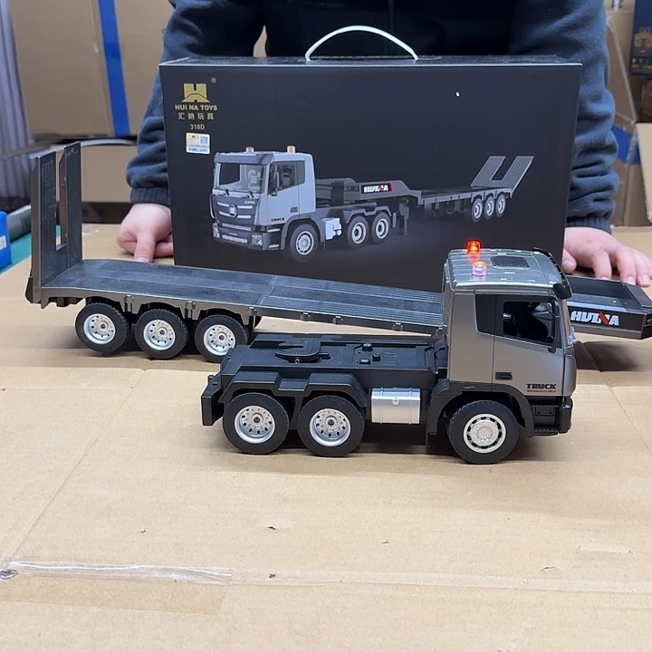 318半挂全新未拆封