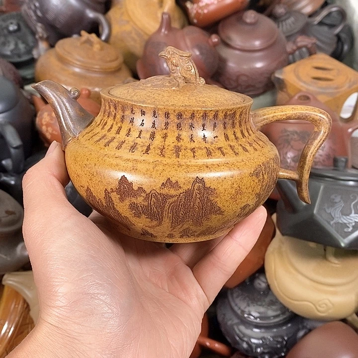 紫砂茶壶微瑕微瑕