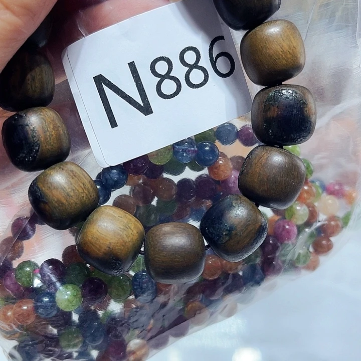 非洲紫檀（红花梨）886