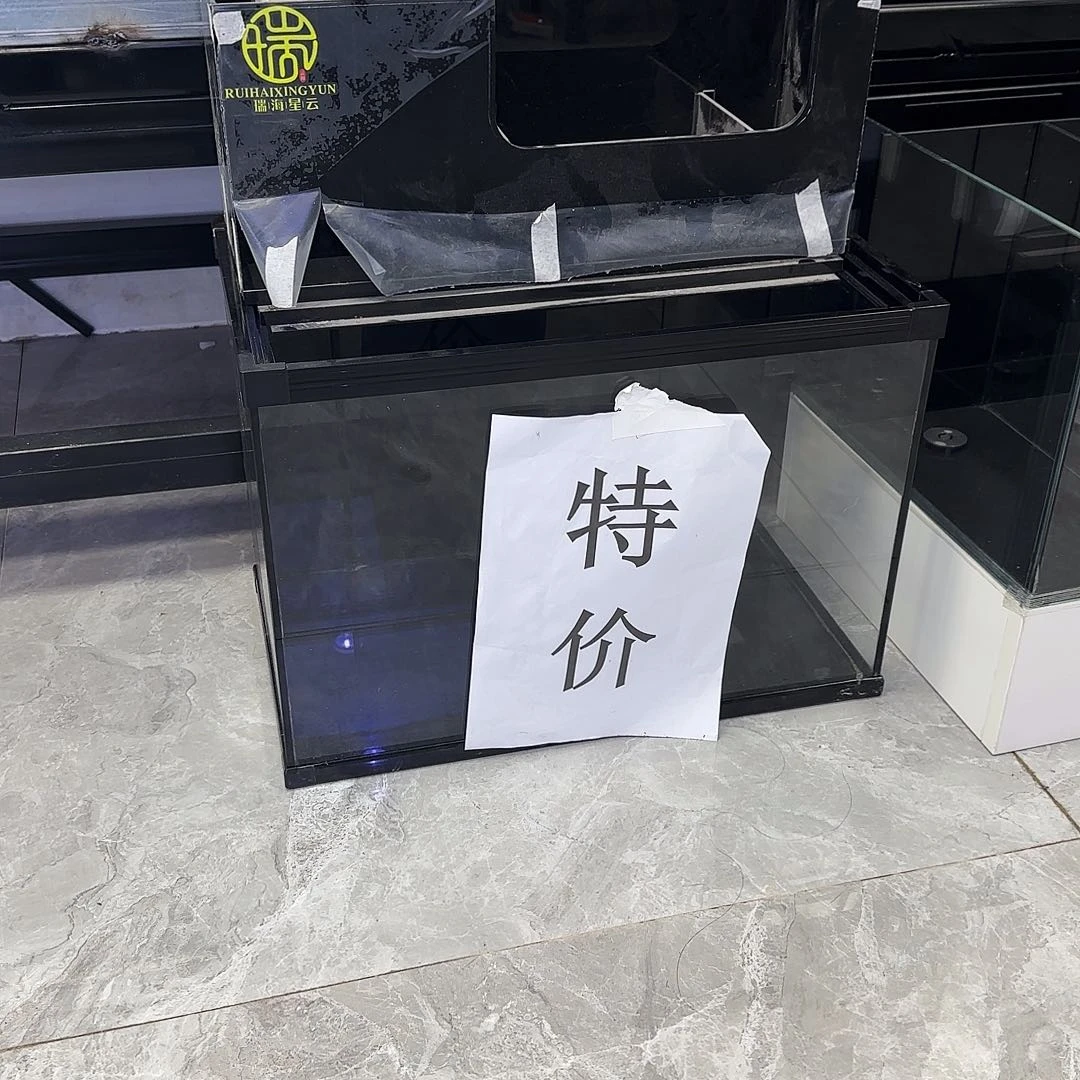 玻璃50✖️30✖️35特价