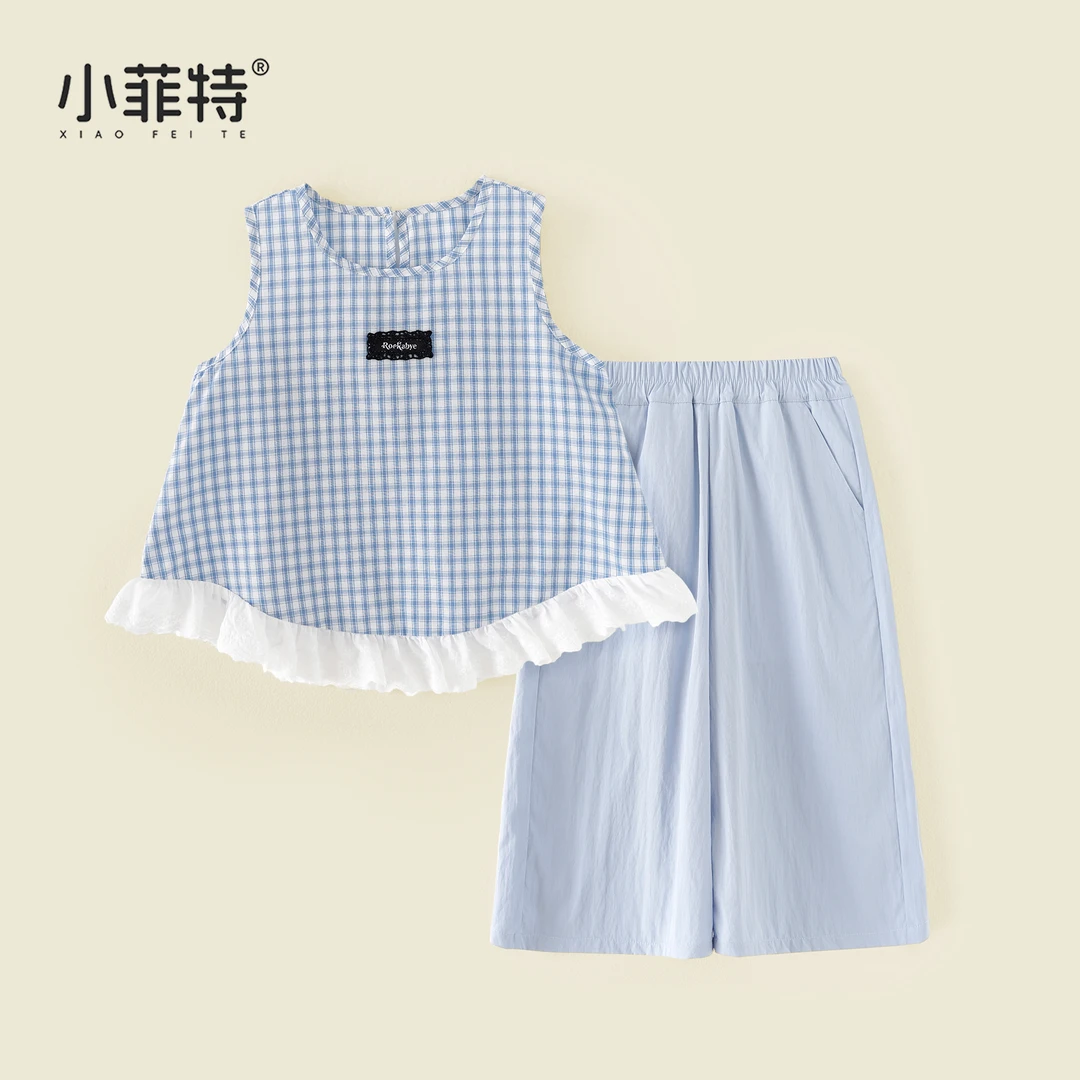 小菲特夏季新款女童休闲套装小女孩格子无袖短裤两件套HLTX51712