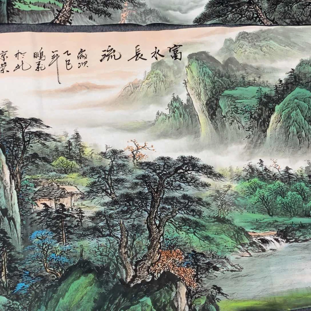 【闪购商品】迟*年画艺术作品欣赏