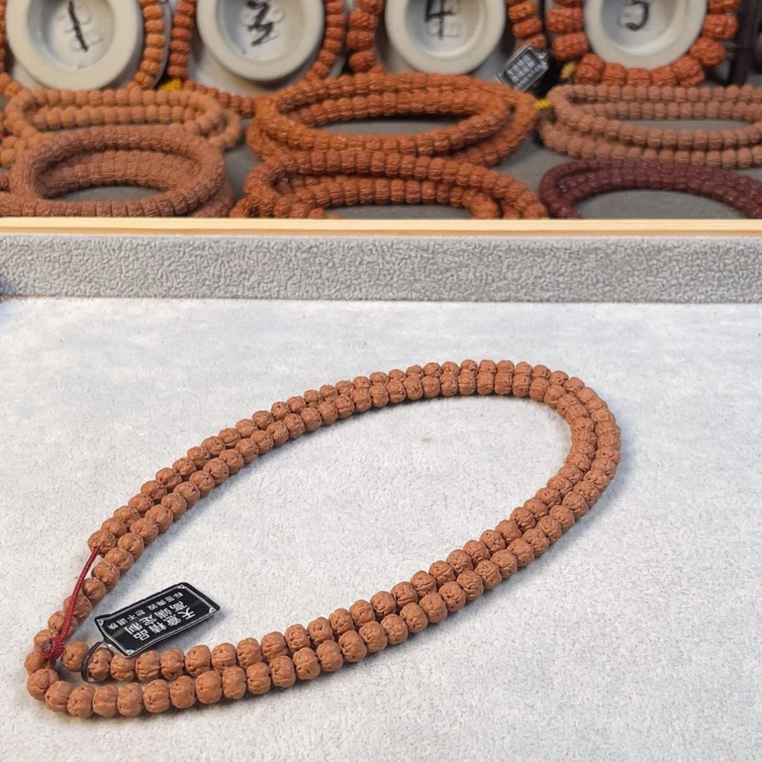 C***N金刚菩提吊坠佛手