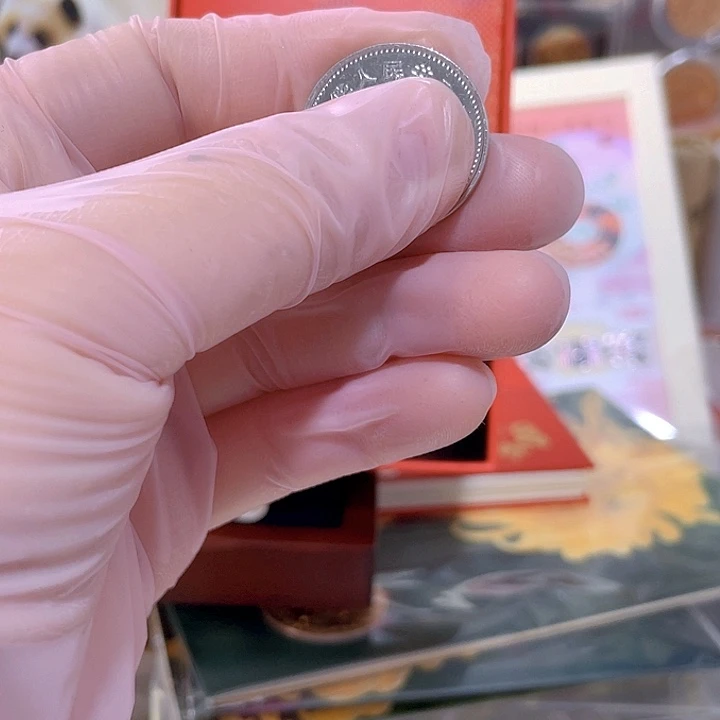 其他普通金属地瓜5角