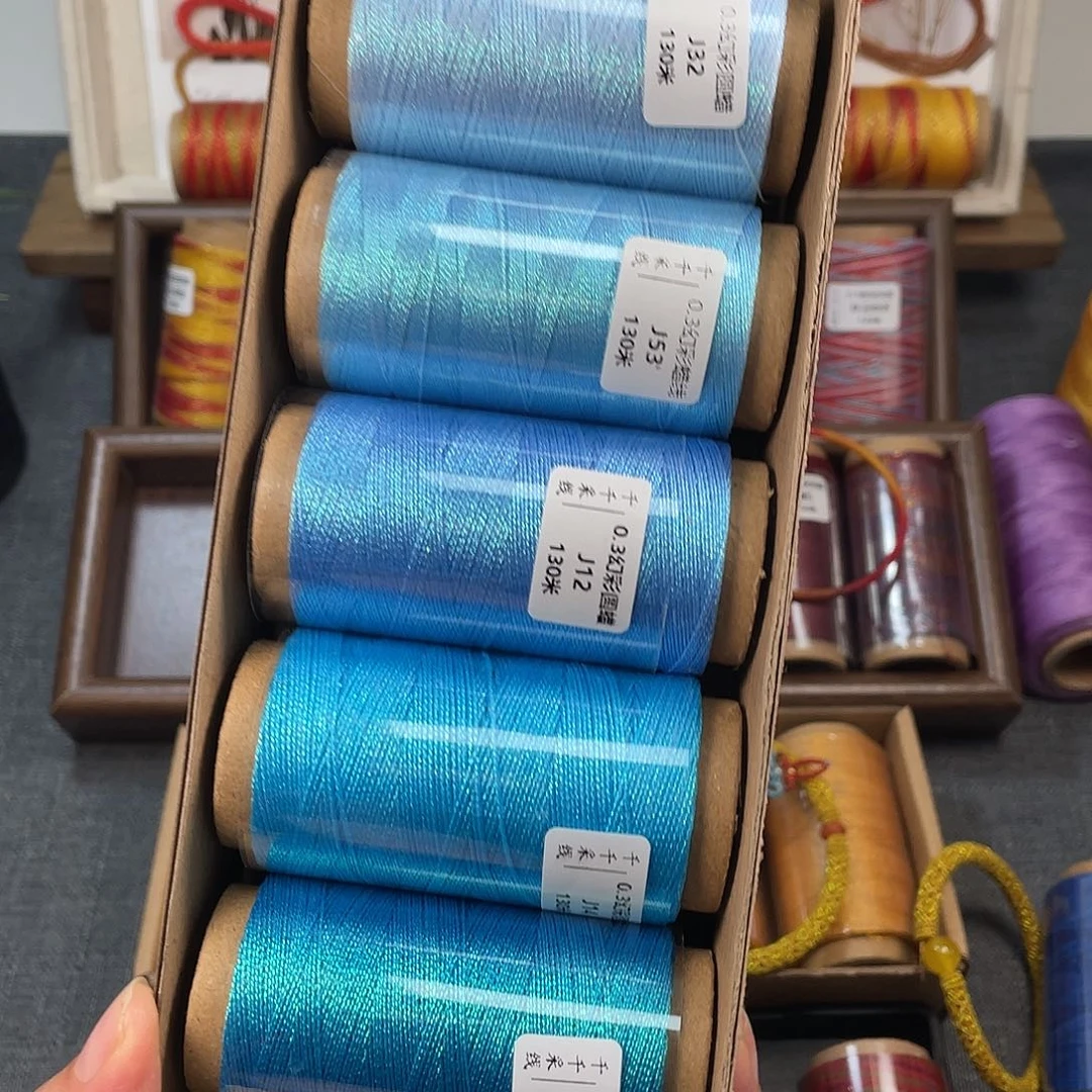 聚酯纤维0.3幻彩圆蜡32 53 12 14 15