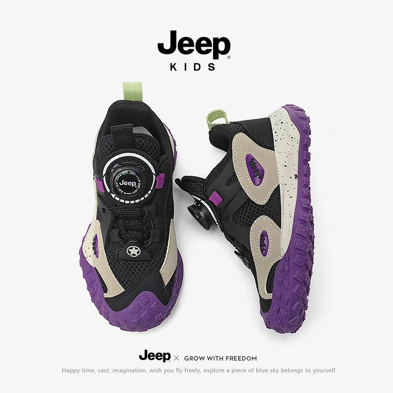 【断码清仓】jeep女童秋冬运动鞋户外软底网面鞋儿童防滑透气跑步鞋