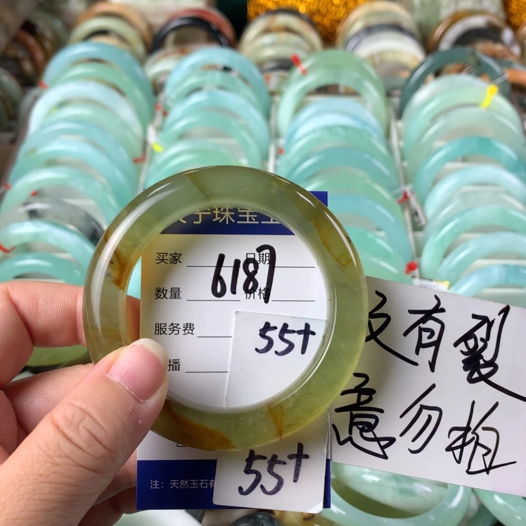 蛇纹石玉手镯未镶嵌海****漠6187