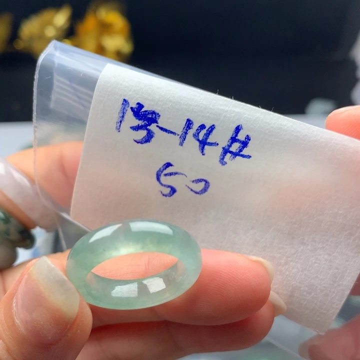****彤定制翡翠未镶嵌戒圈