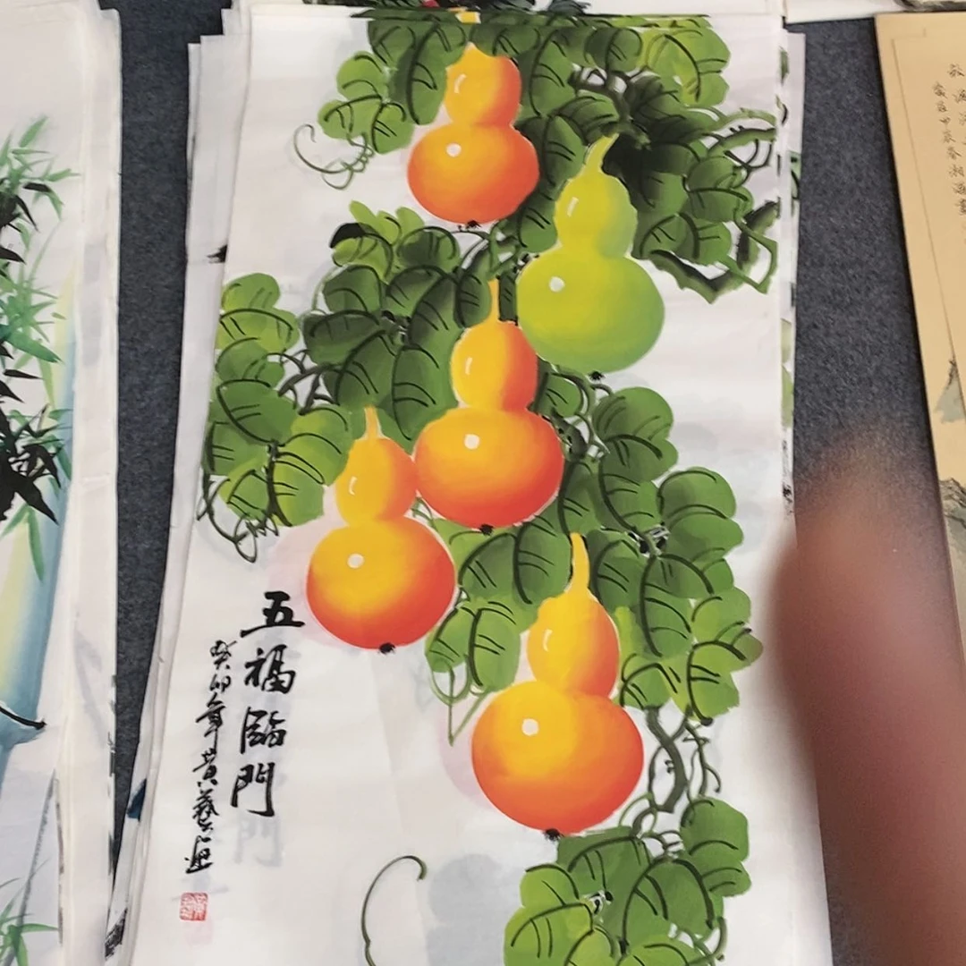 【闪购商品】国画画