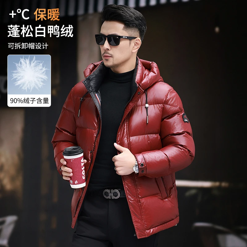 时尚高端羽绒服男女90白鸭绒外套冬季新款保暖加厚爆款休闲情侣装