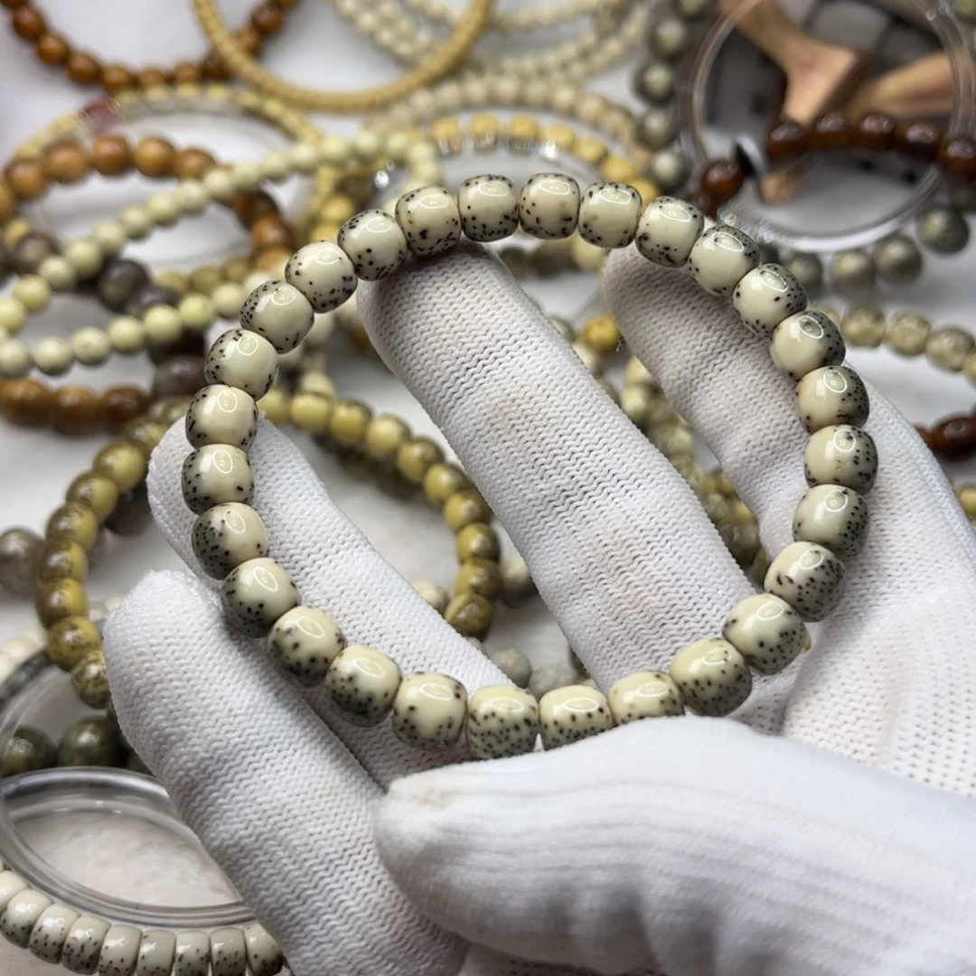 小***磊星月菩提吊坠绿背河豚