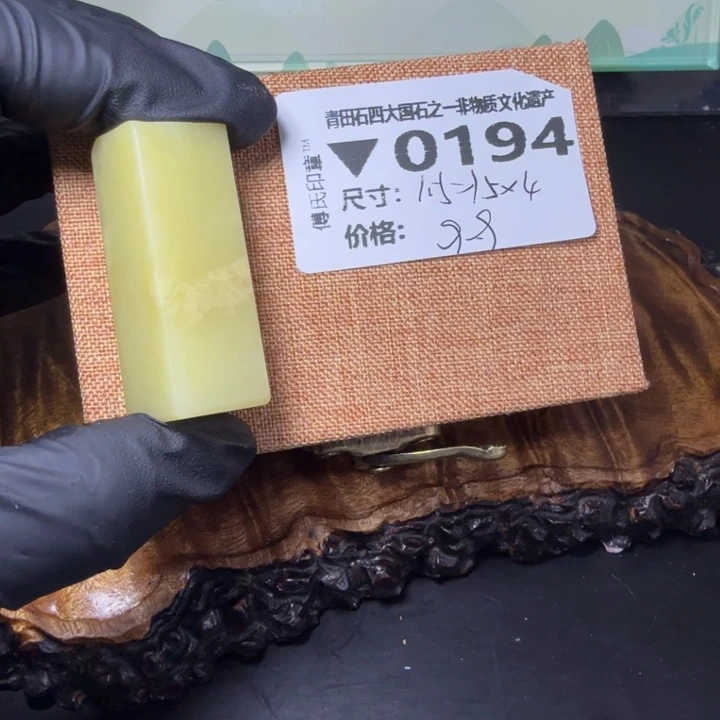 青田石4.20青田石雕厂家直销