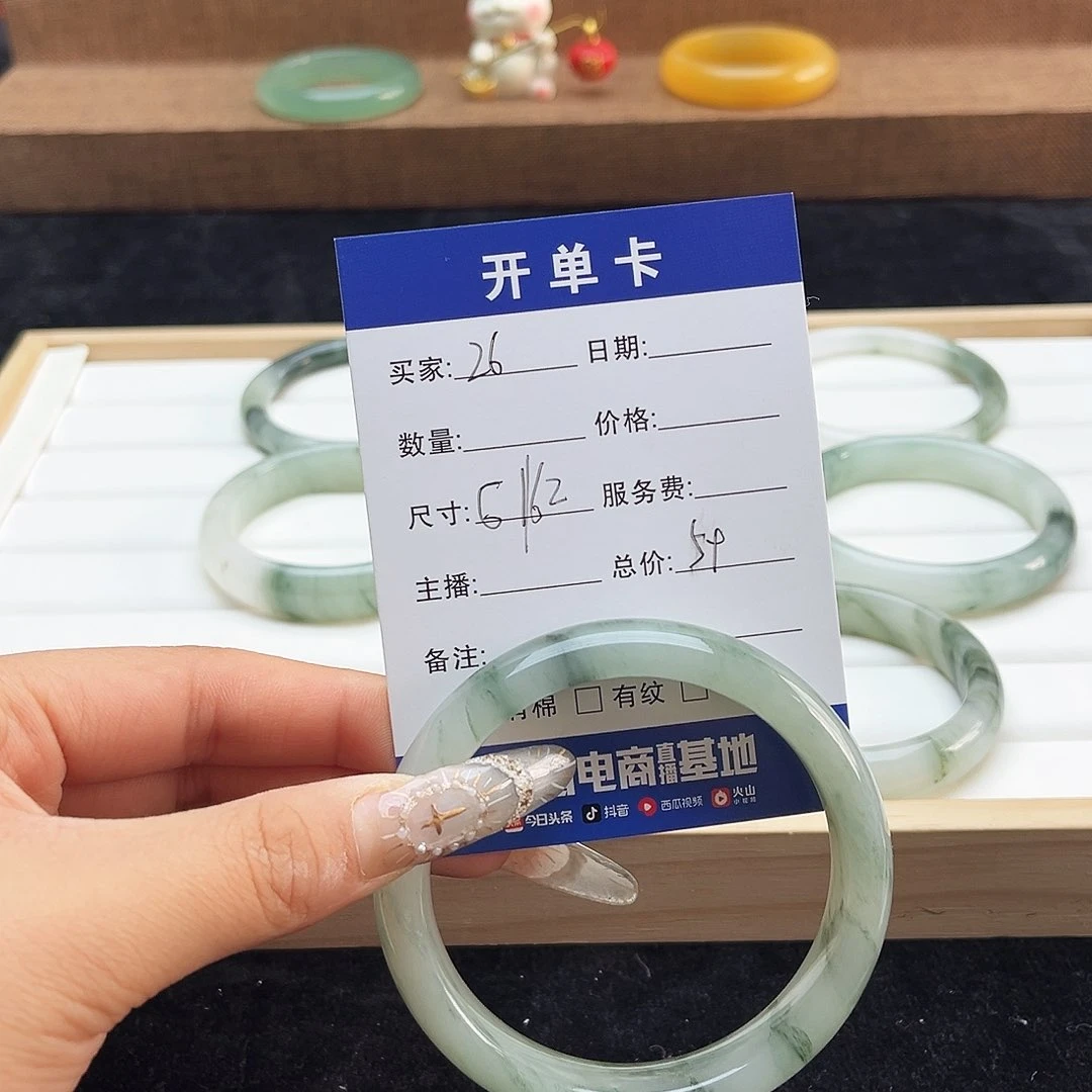 未镶嵌手镯石英质玉h26