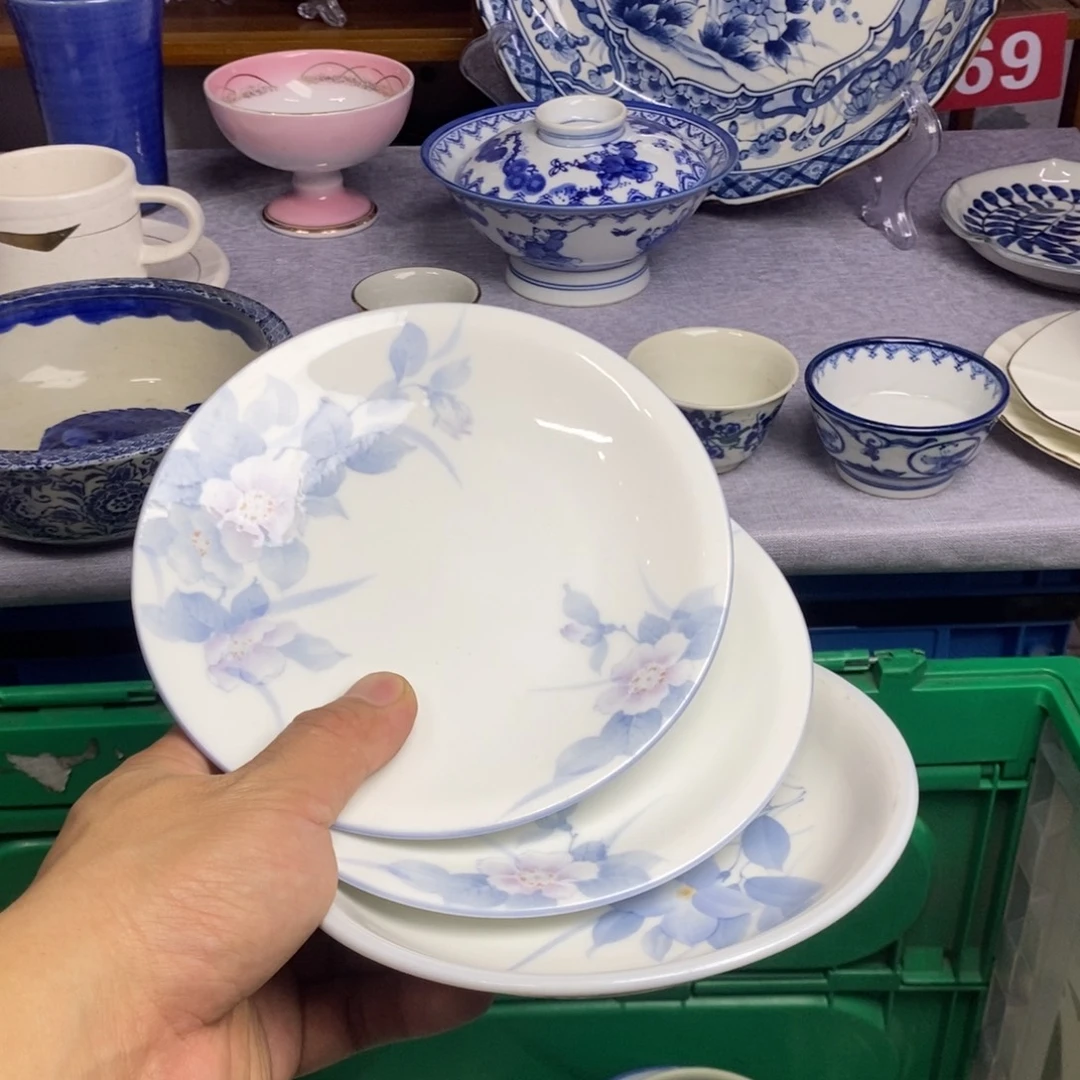 瓷片全场满28元包邮，第53