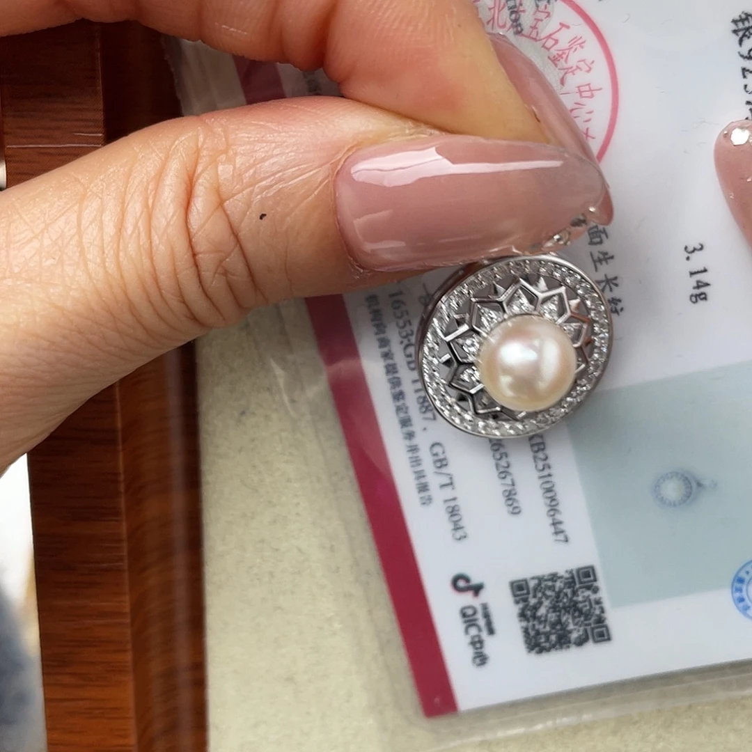 海水珍珠吊坠(不含链)银S925镶嵌