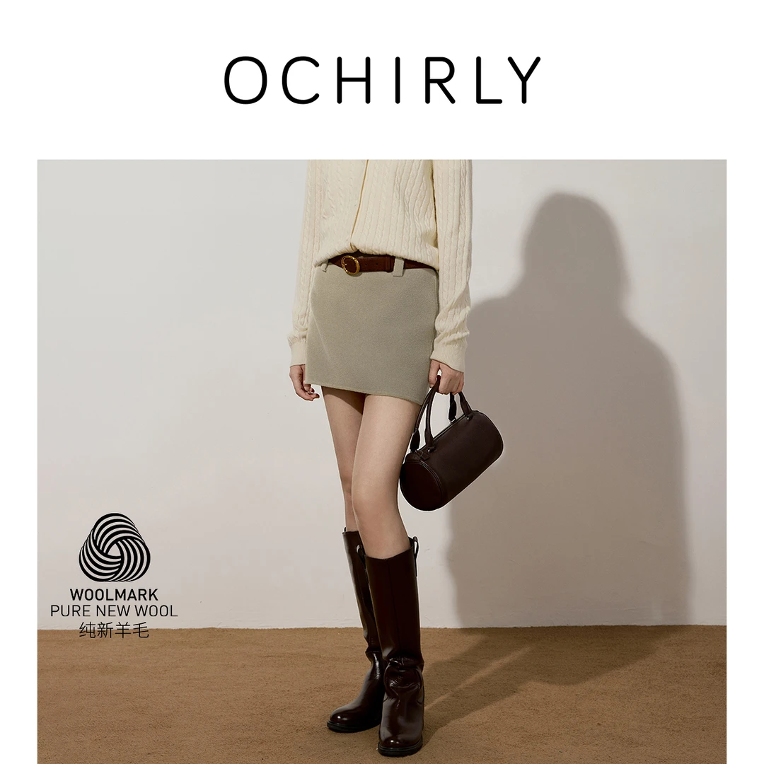 【Woolmark认证】OCHIRLY欧时力 100%羊毛呢半身裙女2025秋季新品