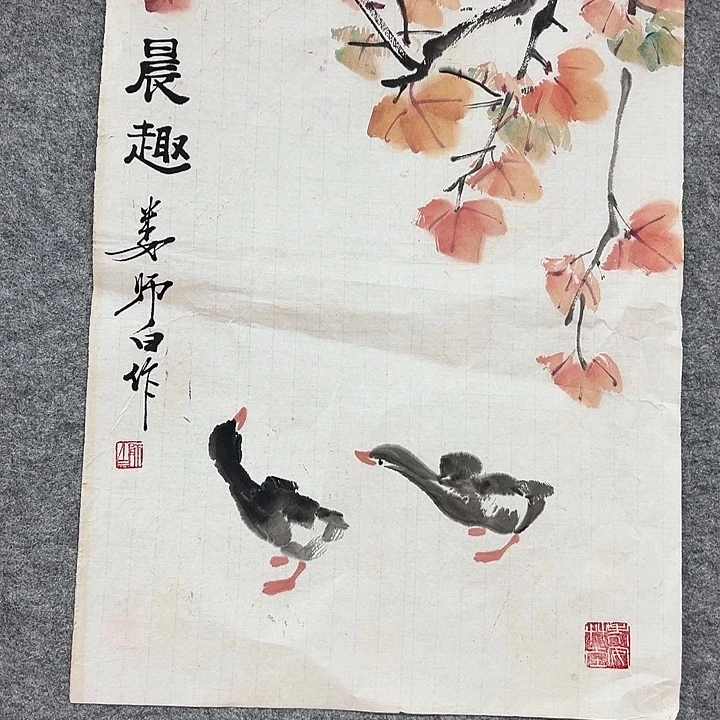 书法手绘艺术作品欣赏