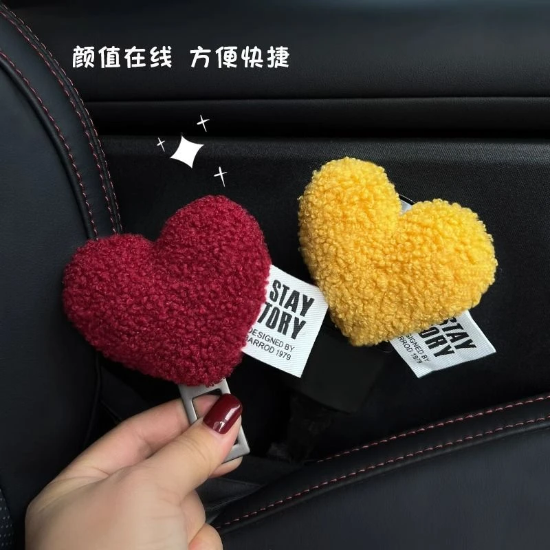 汽车安全插带卡头固定器副驾驶安全戴卡扣延长接头器后排防响锁扣