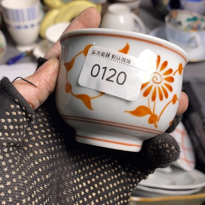 瑾*陶瓷餐具家用小型家用