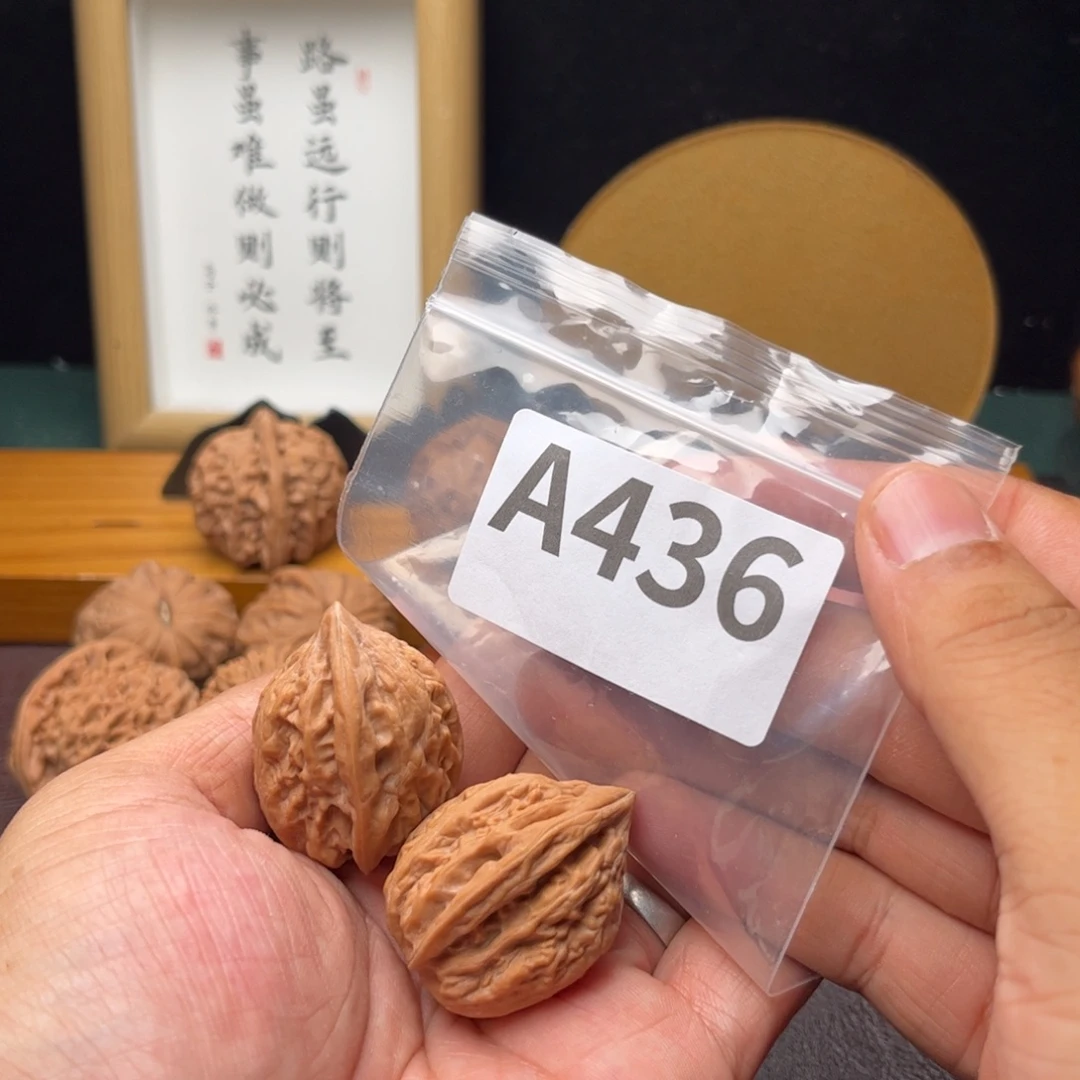 把件文玩核桃28瓷瓶鸭嘴a436