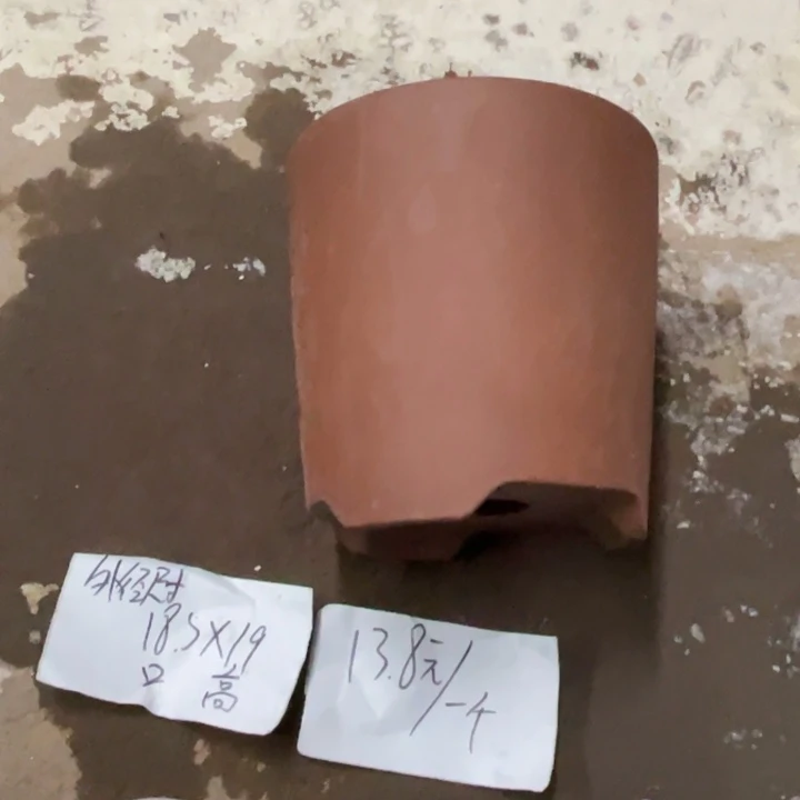 紫砂花盆破损包赔