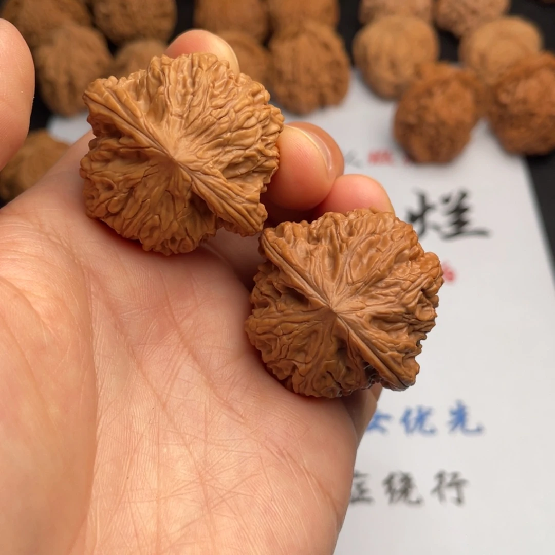 文玩核桃吊坠537。37磨盘返油