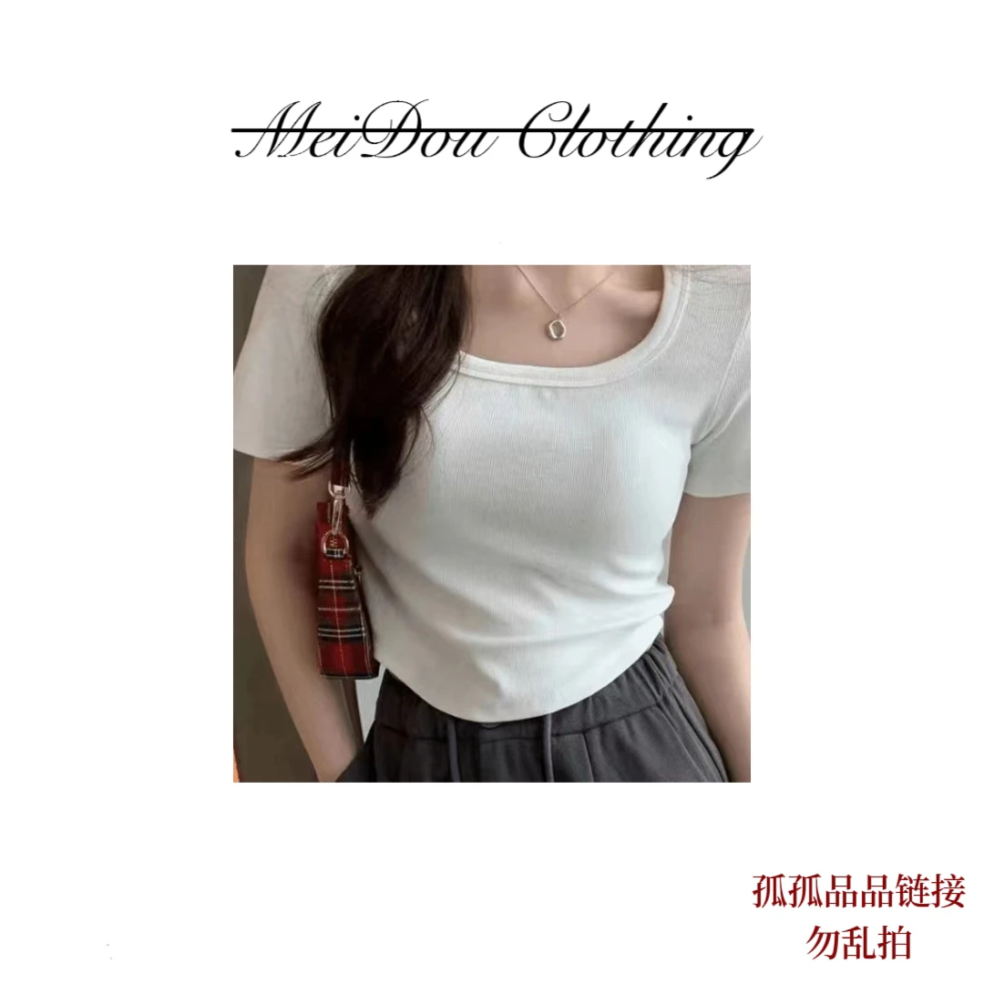 直播间专属GU品链接—勿乱拍【粉底液】百搭短款小众T恤
