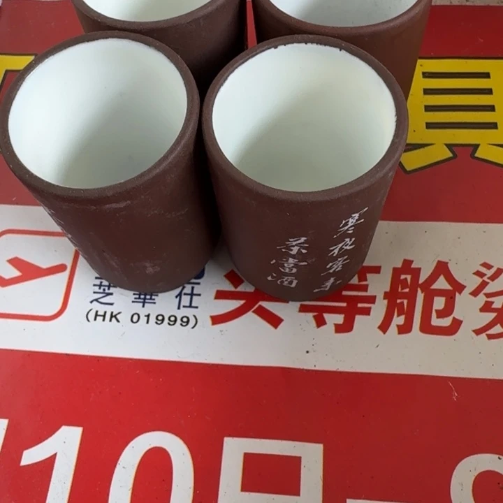 紫砂茶壶ppppppooooooooooo