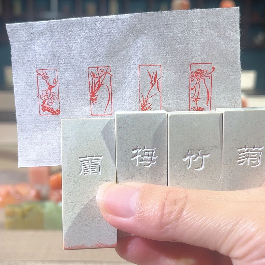 昌化石印石印章印石111111