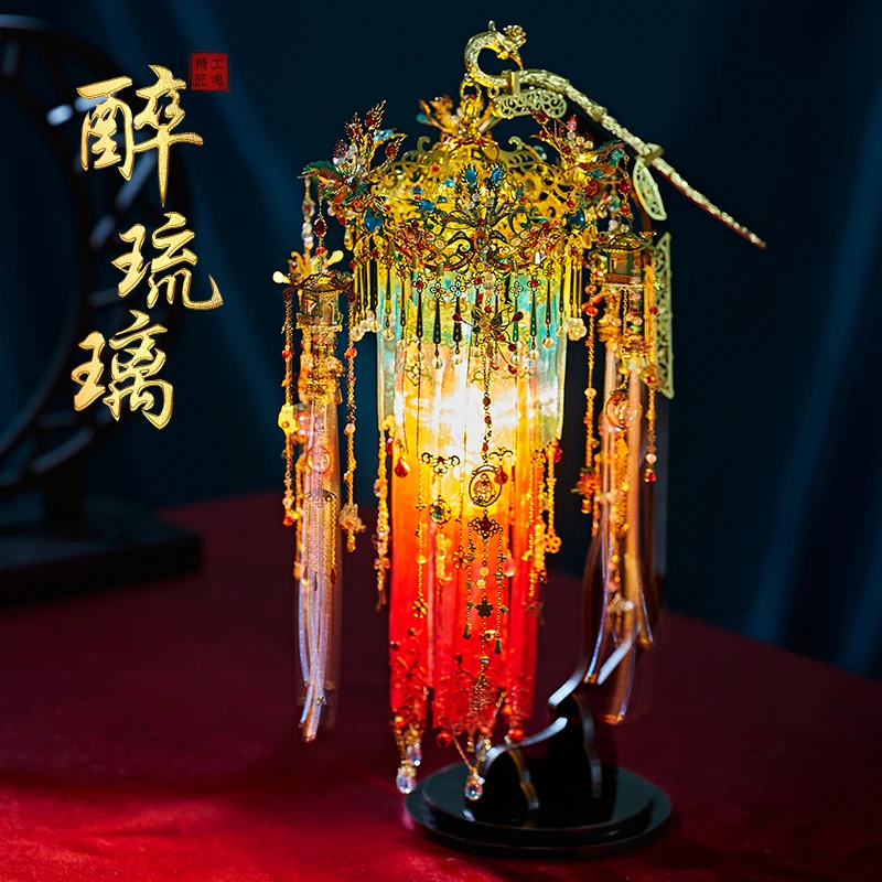 钢达绛纱灯3d立体拼图玩具diy手工国风金属拼装模型古风宫灯摆件