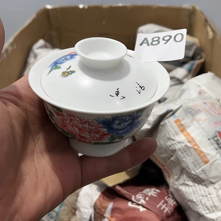 茶具默认微瑕瓷器、茶具、壶、摆件，介意勿拍