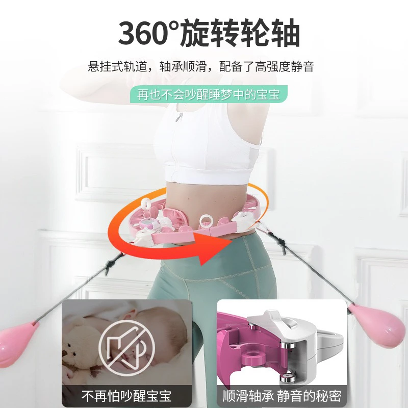 拉萨发货西藏包邮智能计数收腹燃脂瘦腰家用男女通用健身呼啦圈