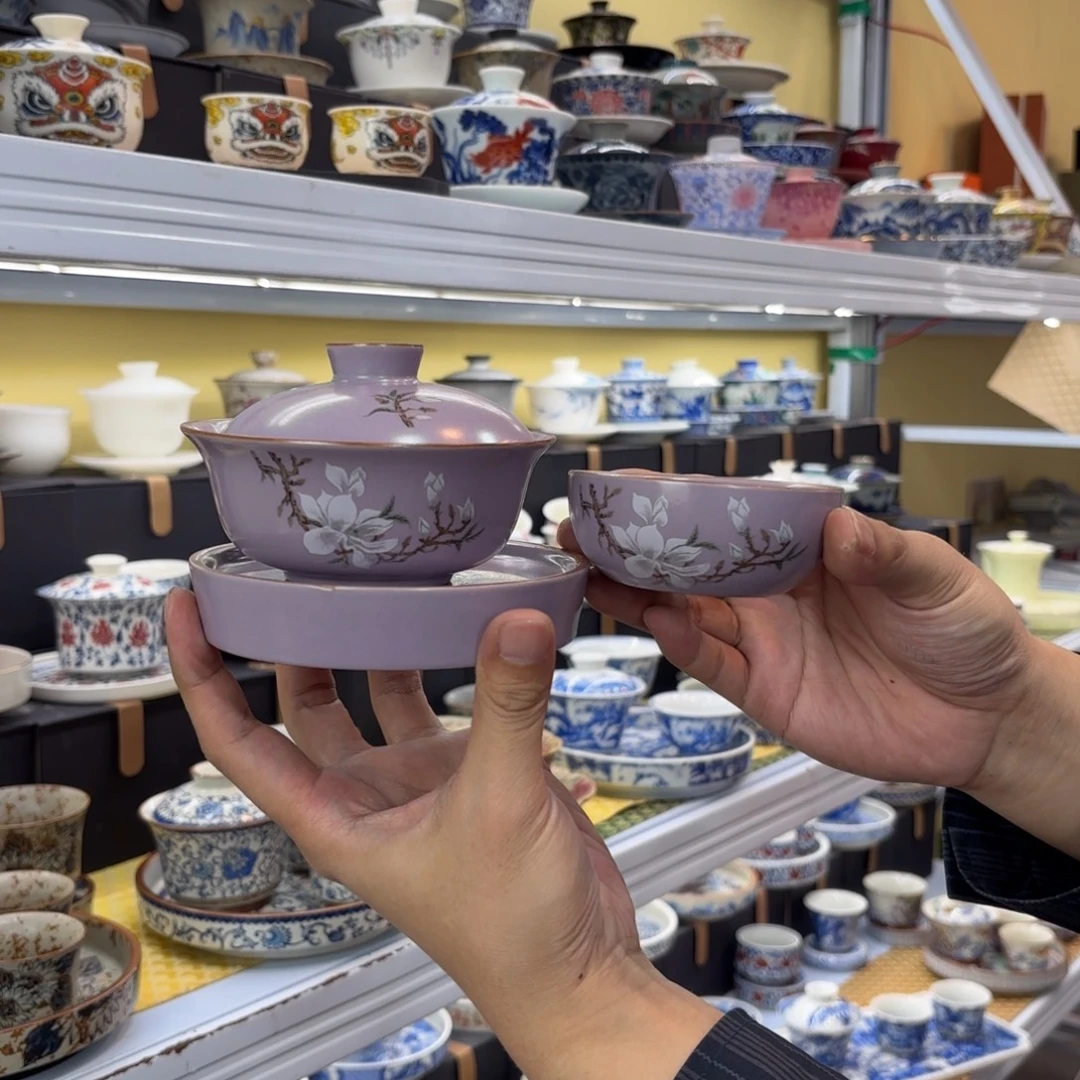 健健康康平平安安