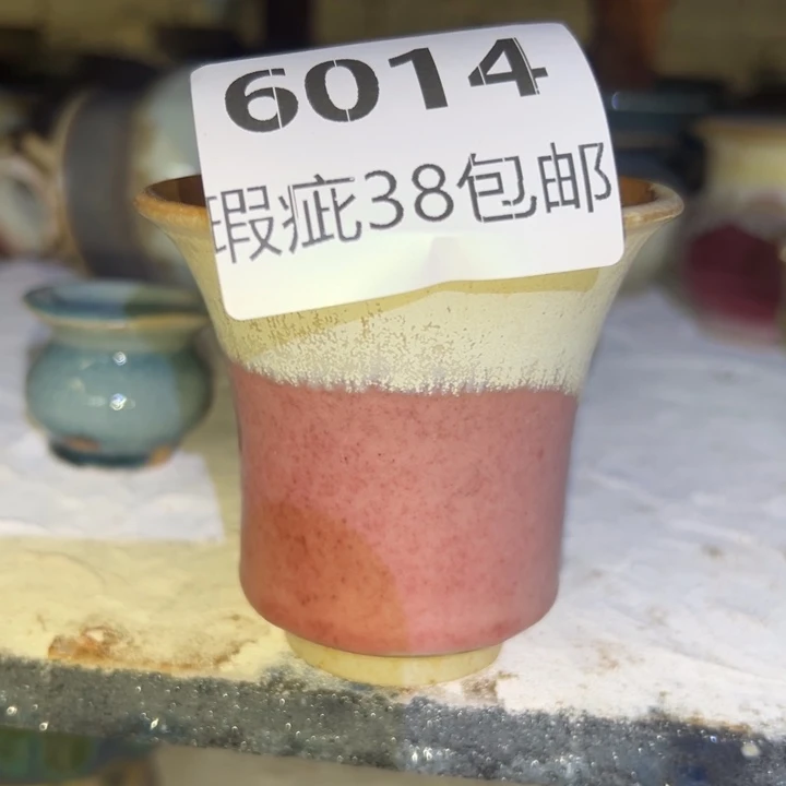 厂家直销瑕疵福利