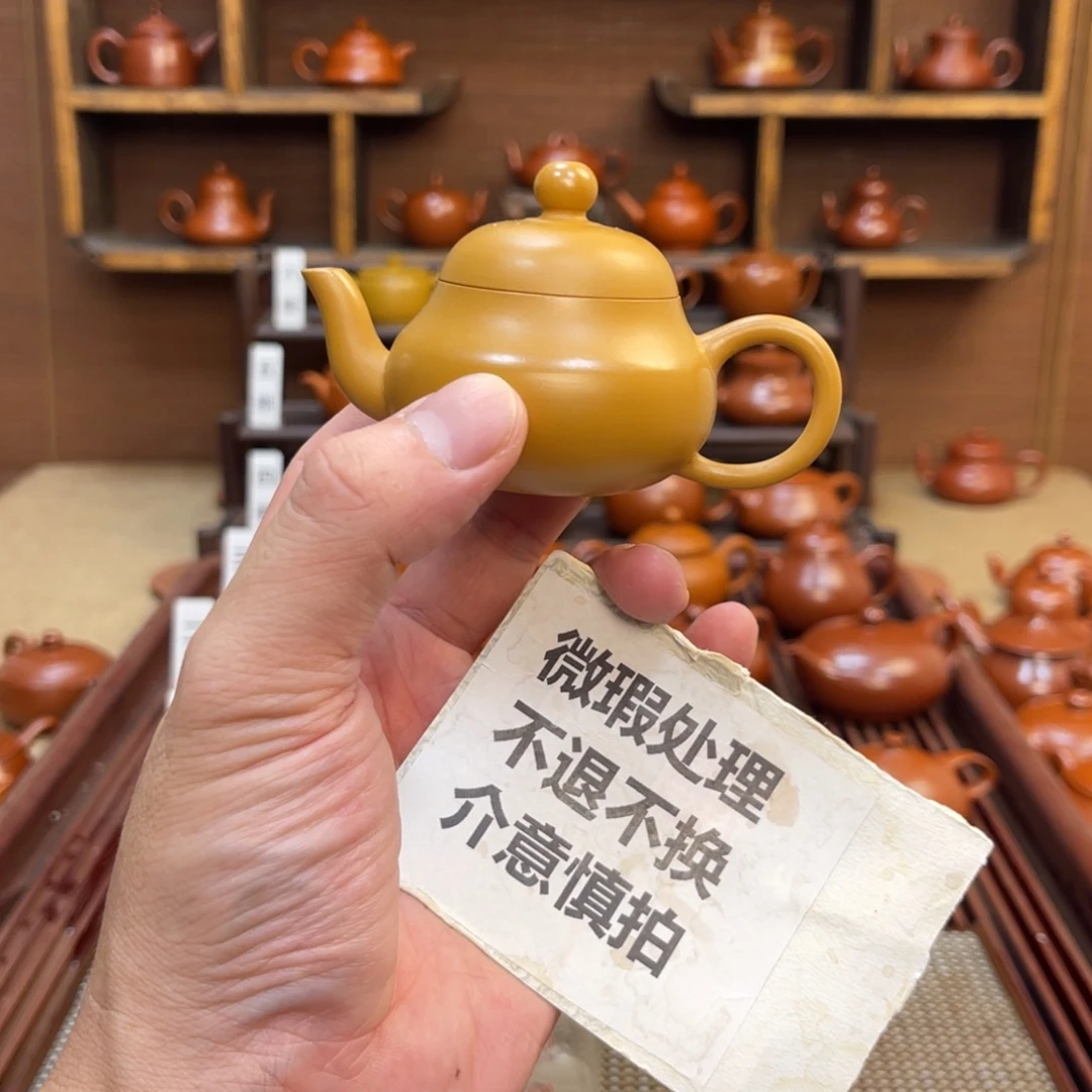 茶壶朱泥微瑕福利价