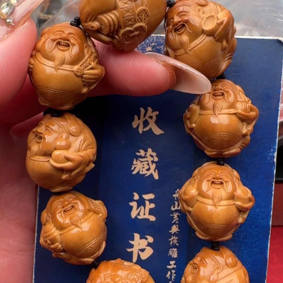 橄榄核手串橄榄核