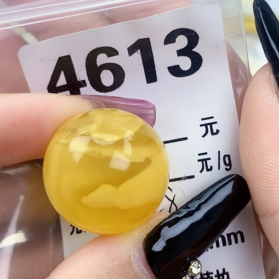 琥珀未镶嵌珠宝奇石23.5接近全