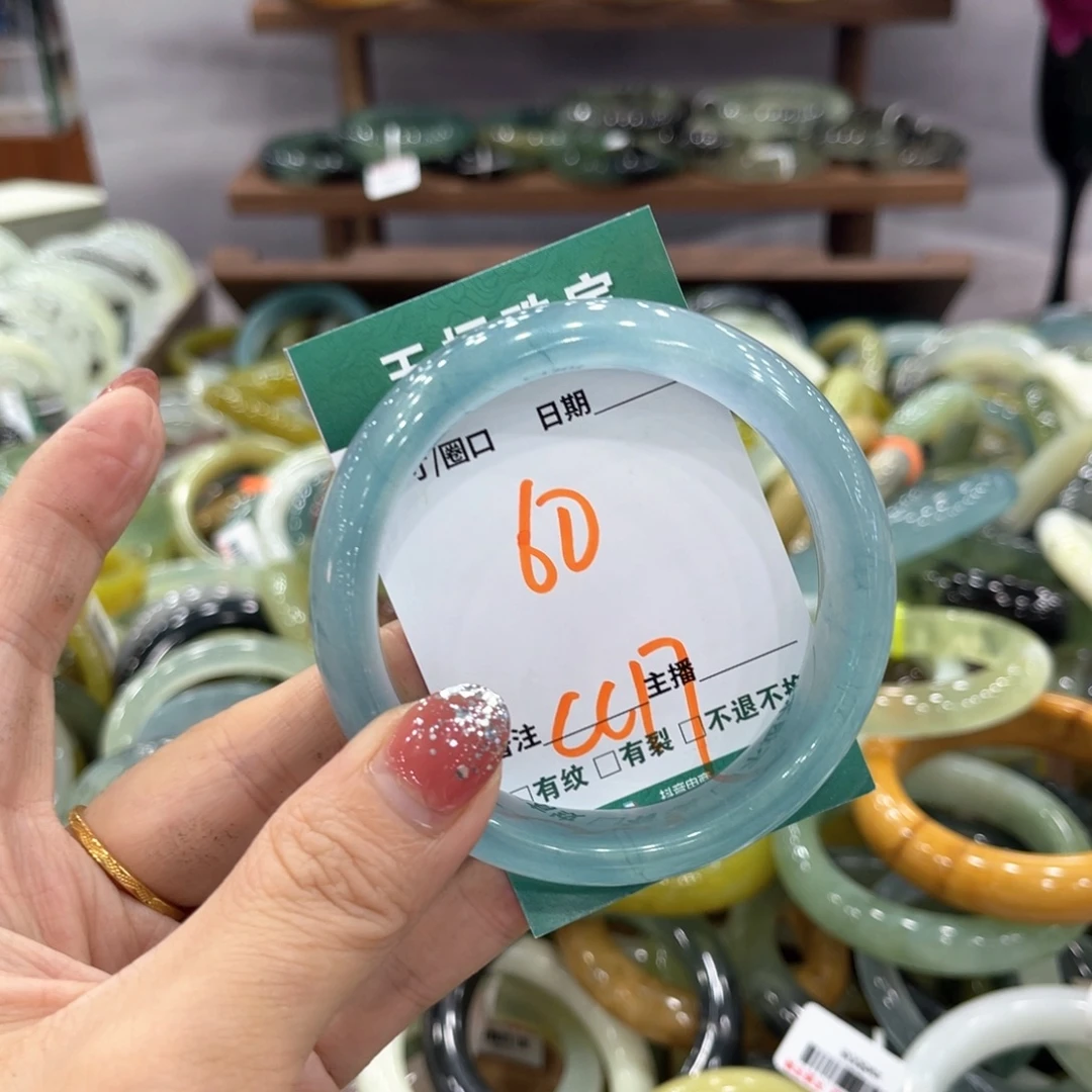 蛇纹石玉未镶嵌手镯手镯