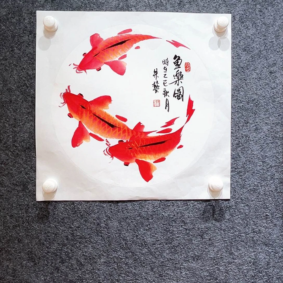 国画纯手绘画心原创