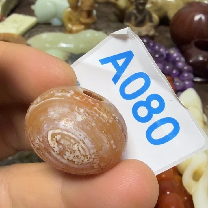 心***蕴玛瑙/玉髓未镶嵌颈饰