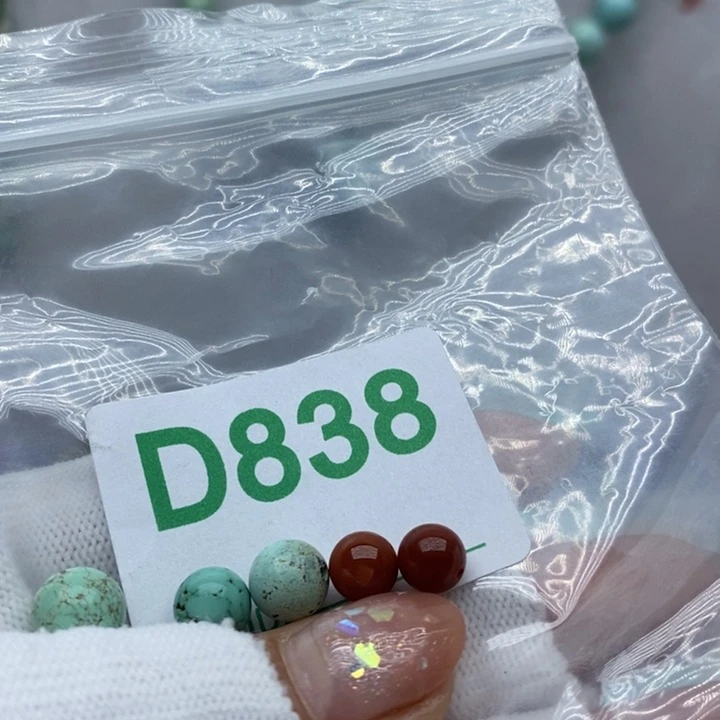 南红玛瑙珠宝奇石未镶嵌