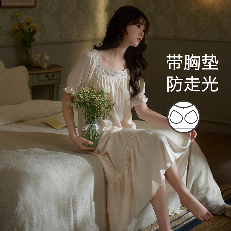 思莉太太【小鹿姜饼】冰丝睡裙女款夏季带胸垫法式方领蕾丝花边长裙